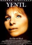  Йентл 