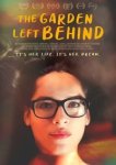  Оставленный позади сад 