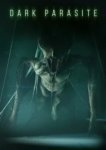  Темный паразит 