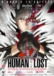  Human Lost: Исповедь неполноценного человека 