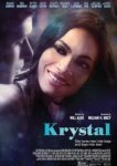  Кристал 