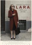  Лара 