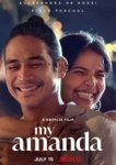  Моя Аманда 