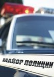  Майор полиции 