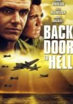  Задняя дверь в ад 