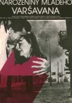  Записки молодого варшавянина 