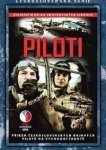 Пилоты 