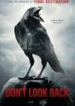  Не оглядывайся 