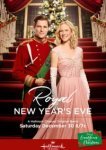  Королевский Новый Год 