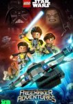  ЛЕГО Звездные войны: Приключения изобретателей 