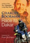  Вперед, в Дакар! 