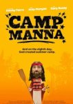 Лагерь Манна 