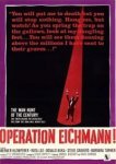  Операция "Эйхманн" 