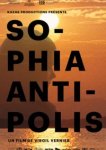  София-Антиполис 