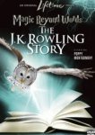  Магия слов: История Дж.К. Роулинг 