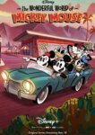  Чудесный мир Микки Мауса 