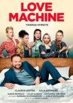  Машина любви 
