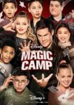  Волшебный лагерь 