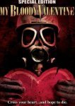  Мой кровавый Валентин 