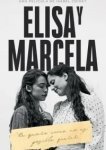  Элиса и Марсела 