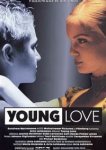  Юная любовь 