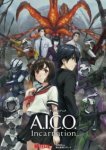  A.I.C.O. Инкарнация 