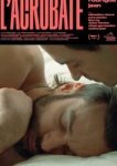  Акробат 