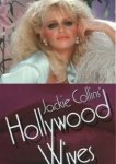  Голливудские жены 