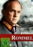  Роммель 
