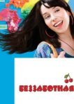  Беззаботная 