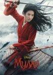 Мулан 