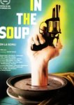  В супе 