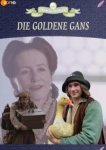 Золотой гусь 