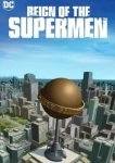  Господство Суперменов 