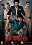  Аурангзеб 