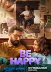  Будь счастлив 