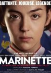  Маринетт 