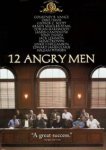  12 разгневанных мужчин 