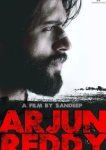  Арджун Редди 