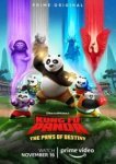 Кунг-фу панда: Лапки судьбы 