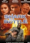  Акула в бутылке 