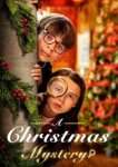  Рождественская тайна 