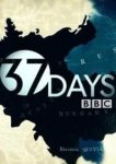  37 дней 