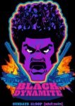  Черный Динамит 