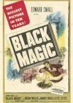  Черная магия 