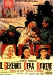  Генерал Делла Ровере 