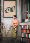  Букшоп 