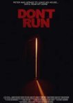  Не беги 