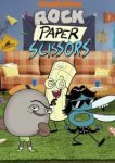  Камень, ножницы, бумага 