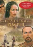  Последние дни Помпеи 